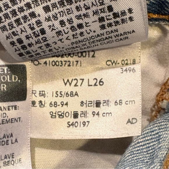 Levi's Premium 501 Distressed Embroidered Jeans - Picture 6 of 8